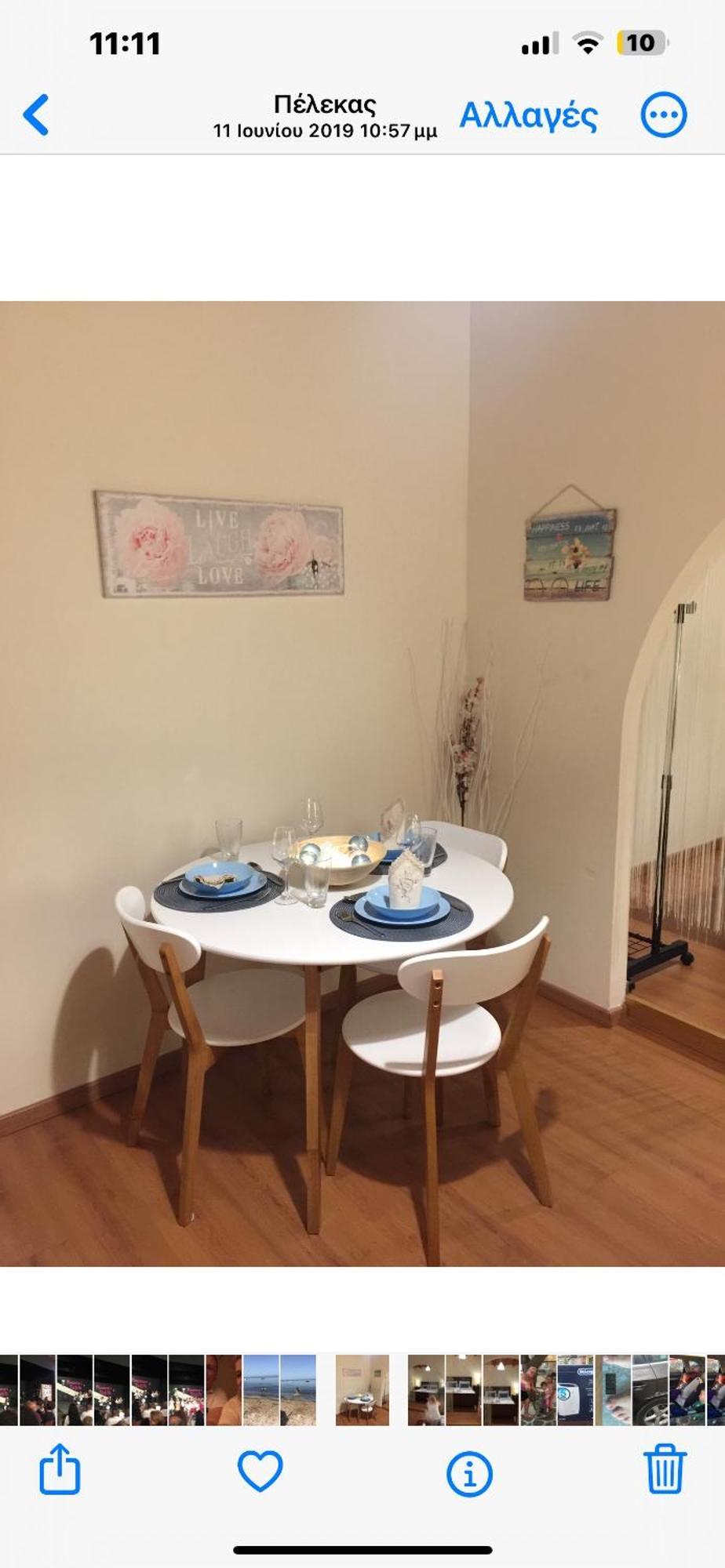 Agnes Rooms Pelekas Eksteriør bilde